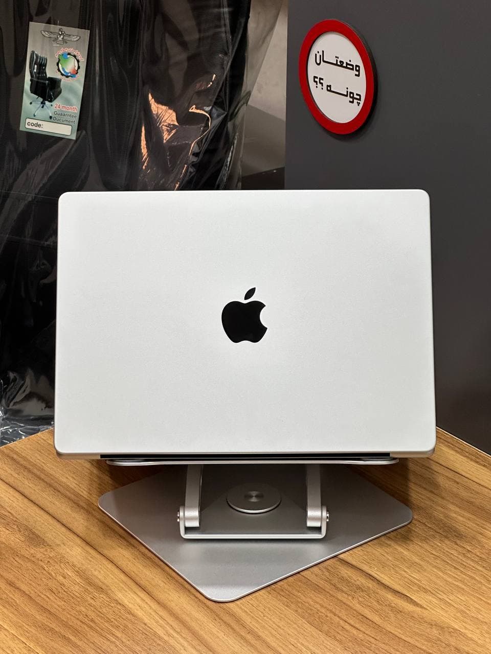 لپ تاپ اپل – APPLE MACBOOK PRO M1 PRO 16GB 500GB — تصویر ۵
