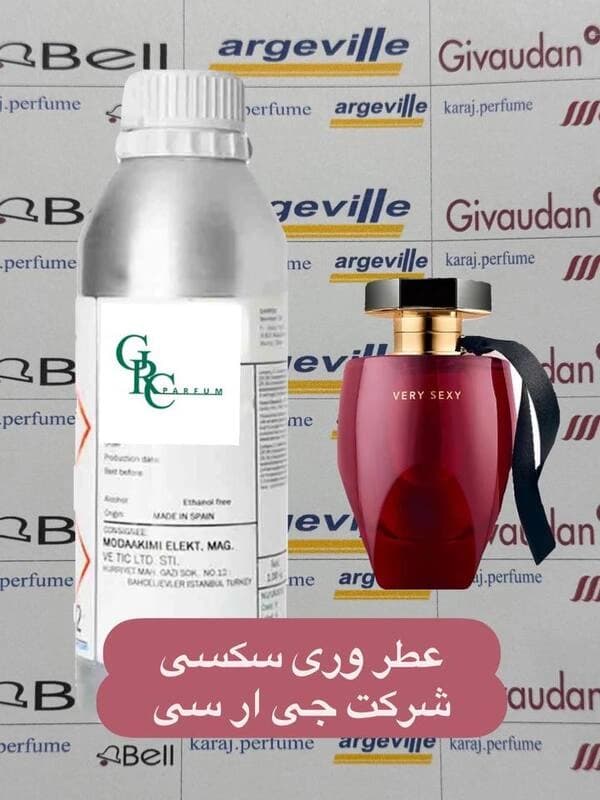 عطر گرمی وری سکسی-ویکتوریا سکرت GRC