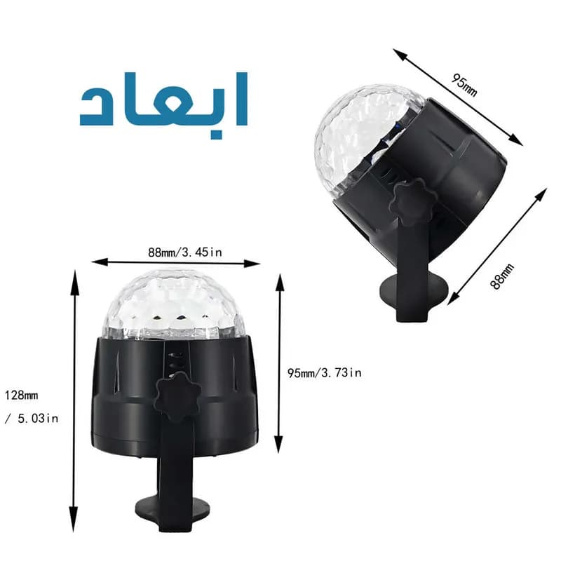 رقص نور TL- 577 — تصویر ۴