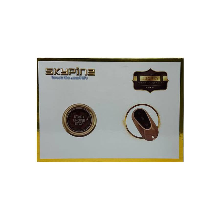 کیلس استارت فابریک کیا اپتیما SK-143 — تصویر ۵