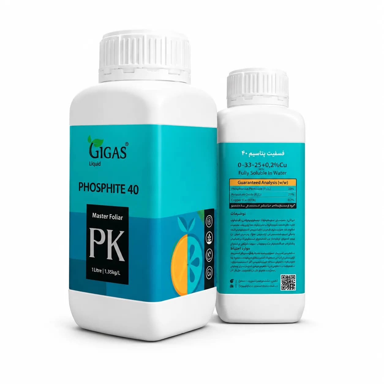 فسفیت پتاسیم ۴۰ ژیگاس (GIGAS)