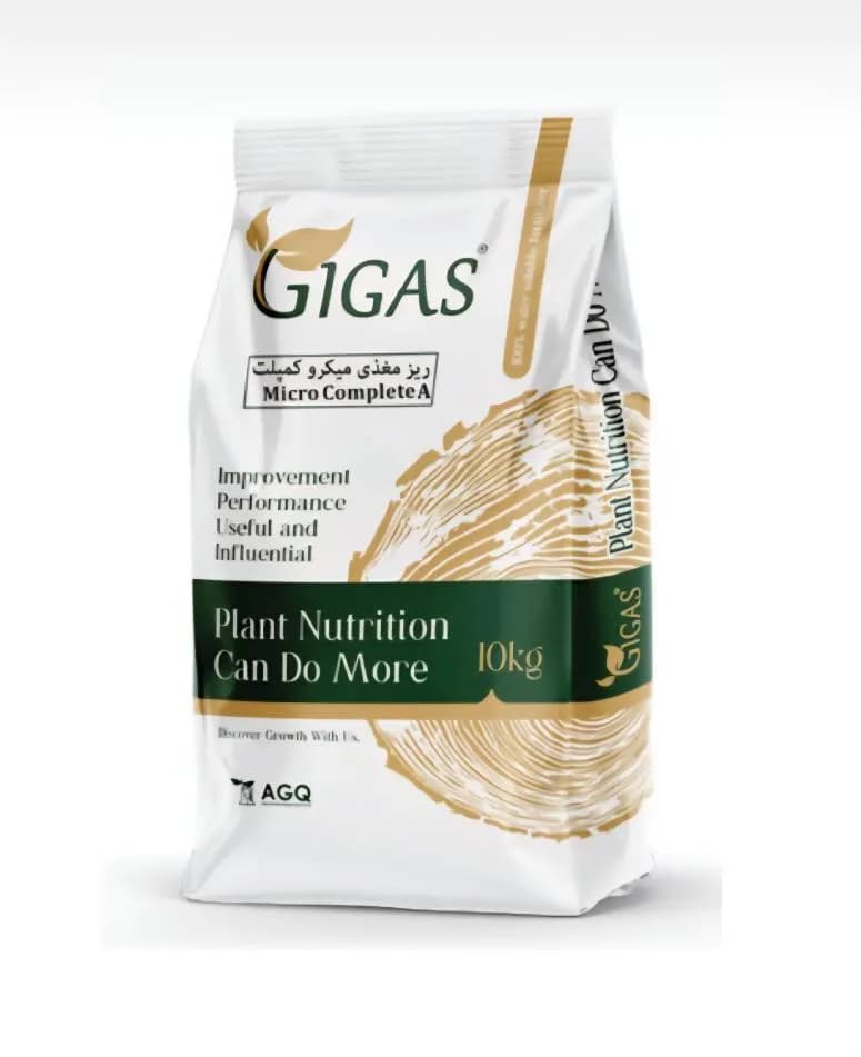 کود میکرو کامل ژیگاس (GIGAS Micro-Complete) - گرید A - ۱۰ کیلوگرمی
