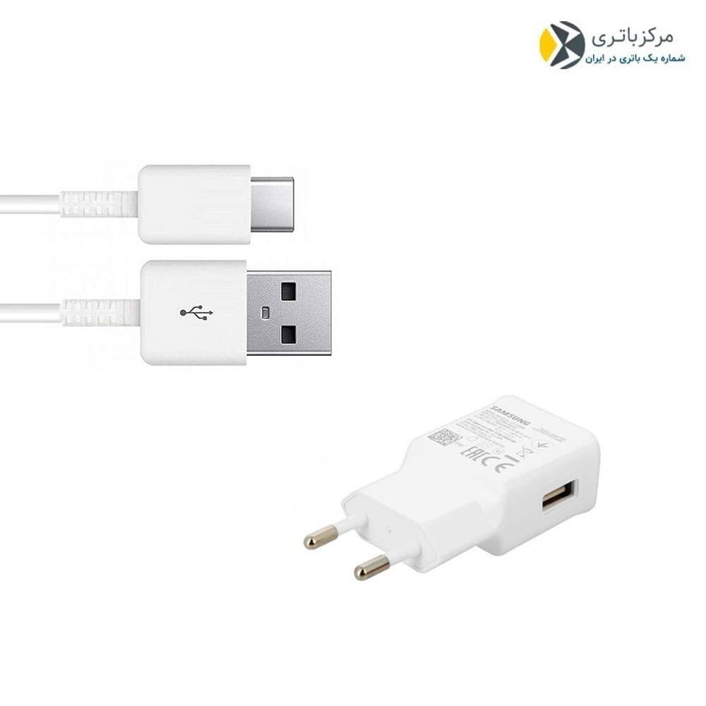 شارژر 15 وات سامسونگ Galaxy M10