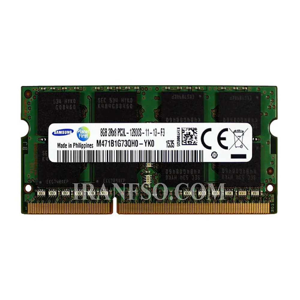 رم لپ تاپ 2 گیگ Hynix DDR3 1066-8500 MHz 1.5V — تصویر ۳
