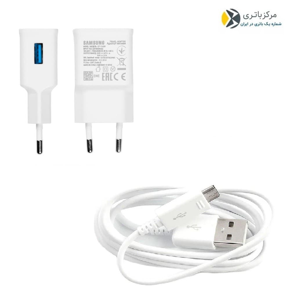 شارژر 15 وات سامسونگ Galaxy A51