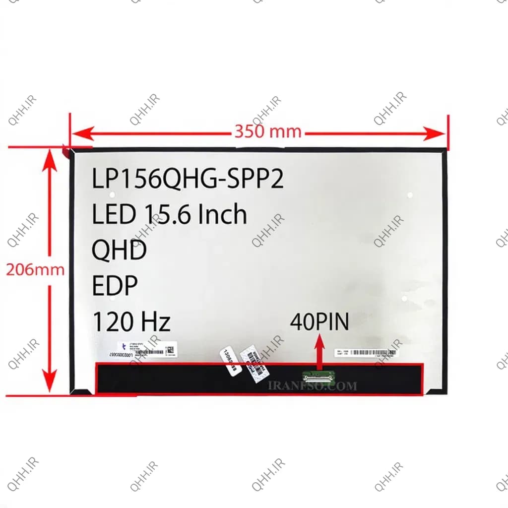 ال ای دی لپ تاپ 15.6 LG LP156QHG-SPP2 نازک مات 40 پین QHD-EDP-120Hz بدون جاپیچ 350x206x4.6mm برد پشت LED