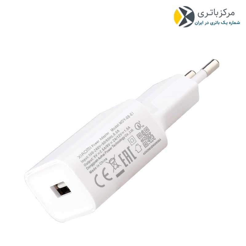شارژر با خروجی 18 تا 22.5 وات شیائومی Redmi 10C — تصویر ۲