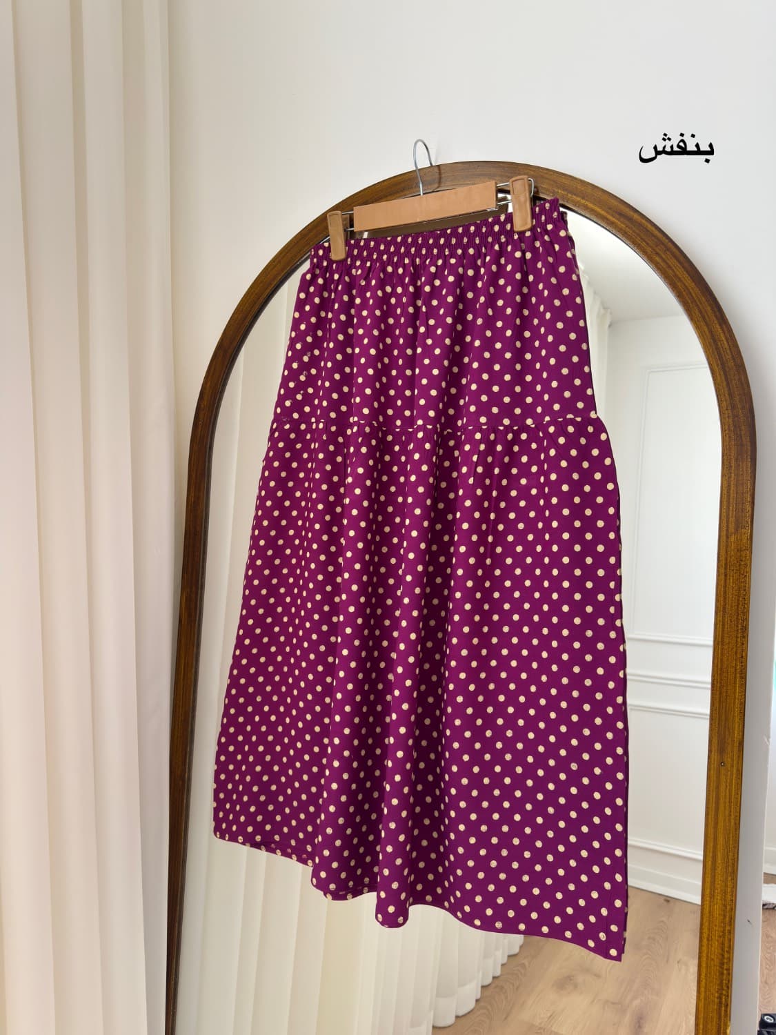 دامن نخی پولکی — تصویر ۳