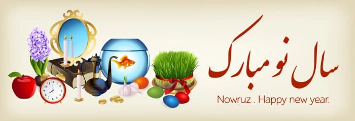 وکتور بنر سال نو مبارک با فرمت EPS