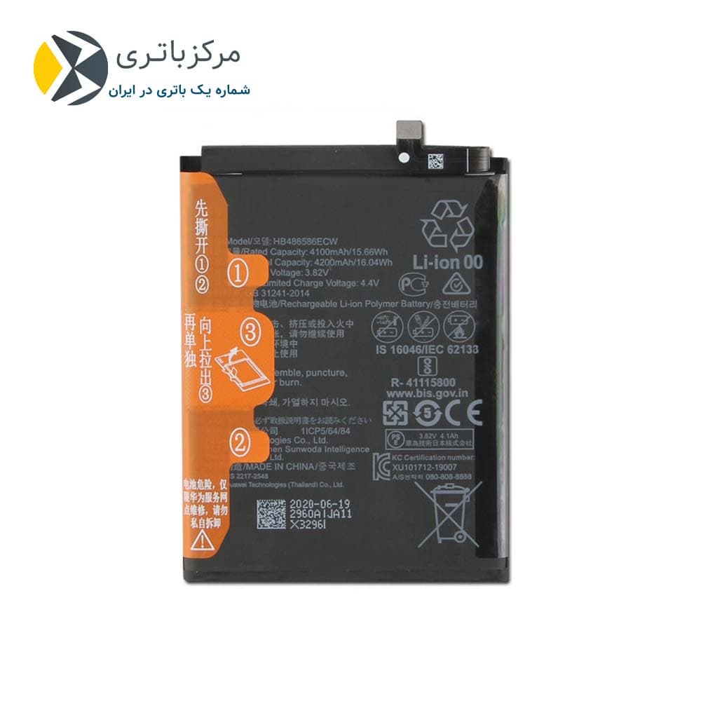 باتری اصلی Huawei Nova 6