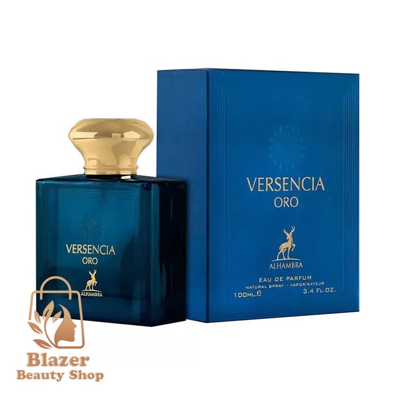 ادکلن Versencia Oro الحمبرا | Versencia Oro by Maison Alhambra