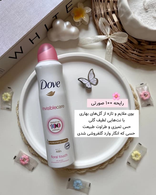 اسپری بدن داو مدل invisiblecare — تصویر ۲