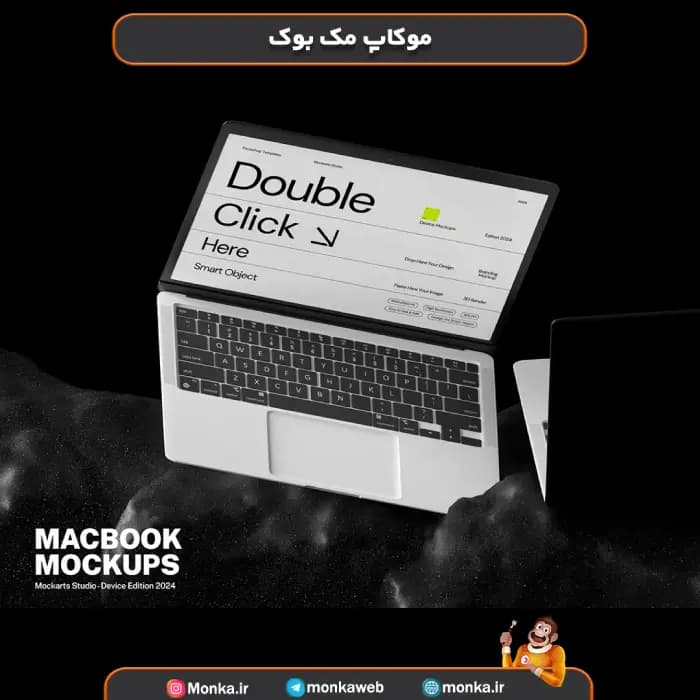 موکاپ مک بوک 9YFFFN8
