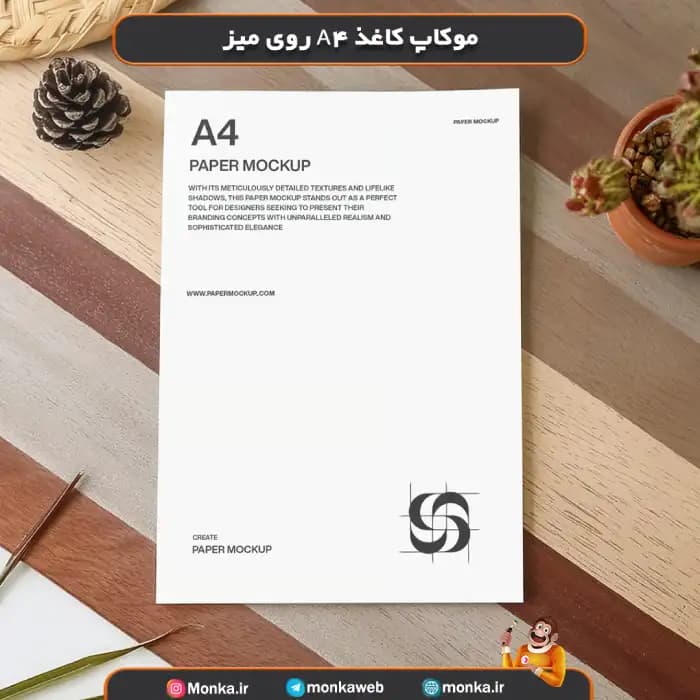 موکاپ کاغذ A4 روی میز 8LEMGTV