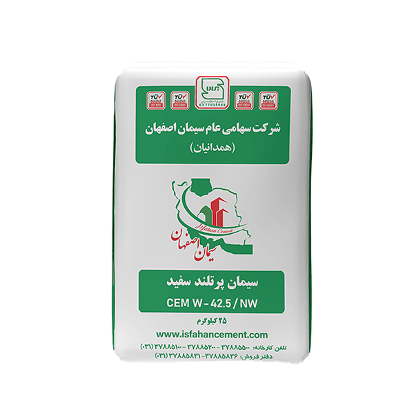 سیمان پرتلند تیپ ۴۲۵-۱ (سیمان اصفهان)