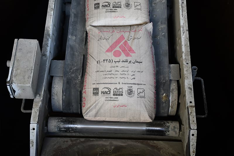 سيمان پرتلند تیپ 1 (سیمان کردستان) — تصویر ۲