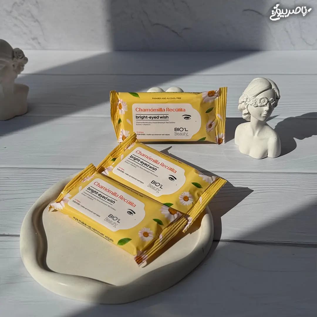 دستمال مرطوب آرایشی چشم با عصاره بابونه بیول — تصویر ۳