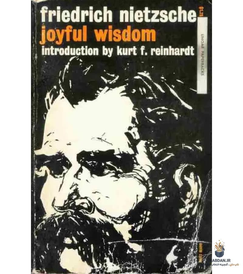 کتاب The Joyful Wisdom (دانش شادان) نسخه انگلیسی PDF | فریدریش نیچه