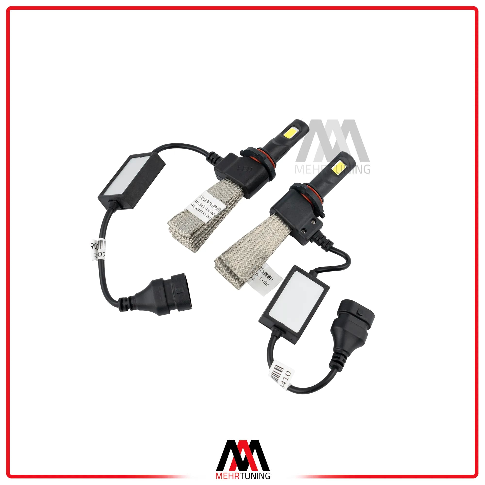 هدلایت ماشین A1
