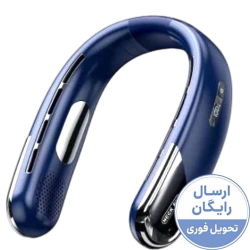 پنکه گردنی شارژی مدل N25 بدون پره (Bladeless)