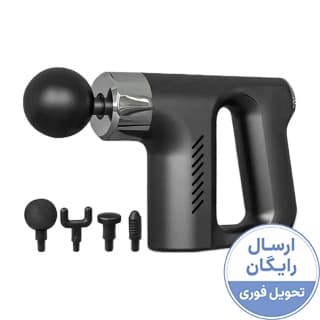 ماساژور تفنگی مدل KH 740 — تصویر ۵