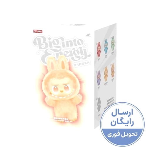 اسباب بازی شانسی مدل عروسک لبوبو انرژی