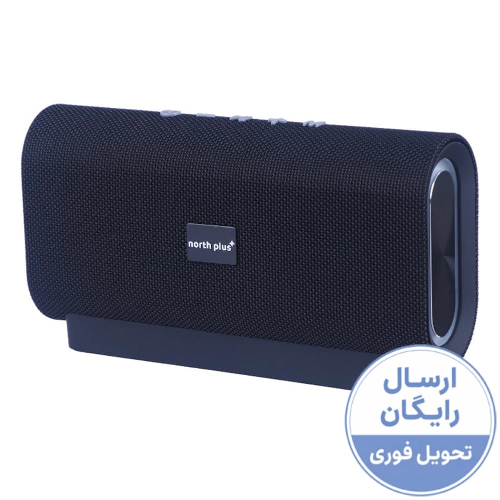 اسپیکر بلوتوثی قابل حمل نورث پلاس مدل soundwave 44