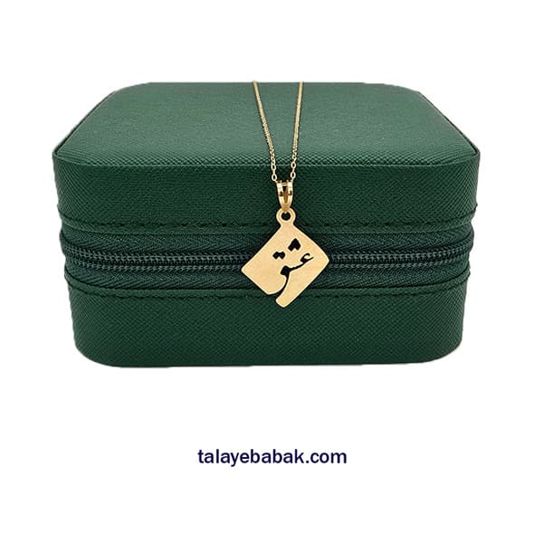 آویز عشق 010 — تصویر ۲