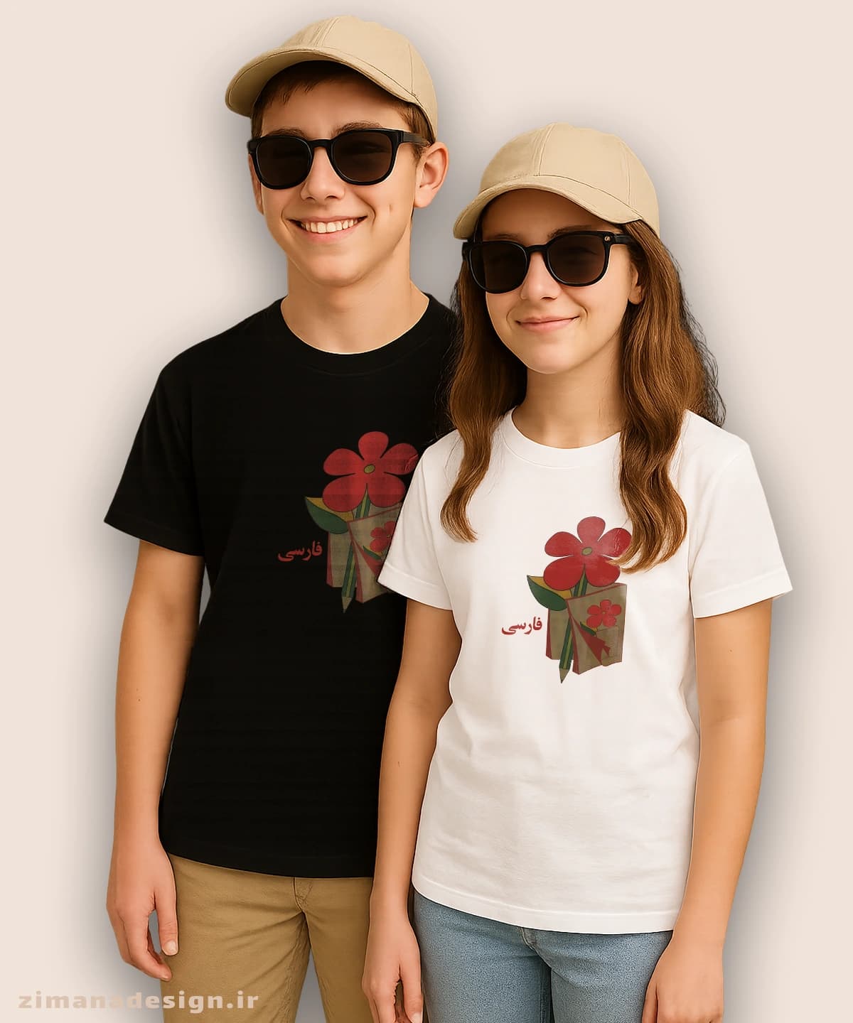 تیشرت بچگانه نوستالژی طرح کتاب فارسی دبستان دهه 60