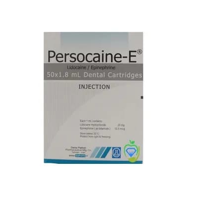 کارپول بی حسی پرزوکائین ای 2% Persocaine E