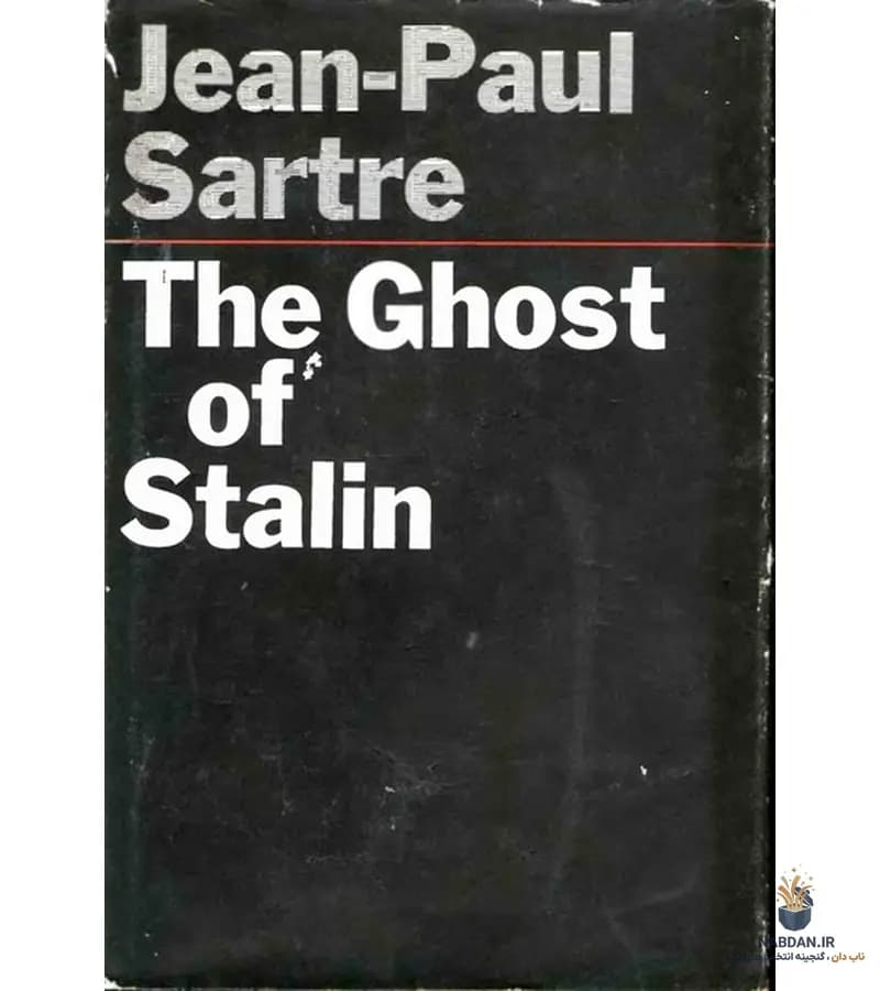 کتاب The Ghost of Stalin (شبح استالین) نسخه انگلیسی PDF | ژان پل سارتر