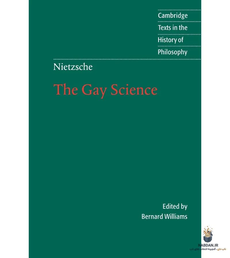 کتاب The Gay Science (حکمت شادان) نسخه انگلیسی PDF | فریدریش نیچه