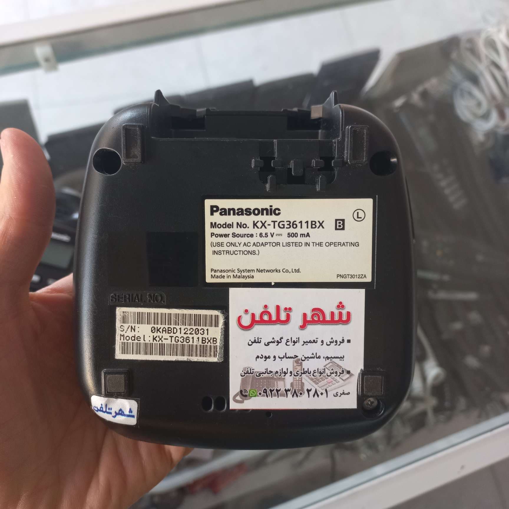 گوشی تلفن بی سیم پاناسونیک KX-TG3611، سرویس شده، رنگ سفید، کارکرده — تصویر ۱۲