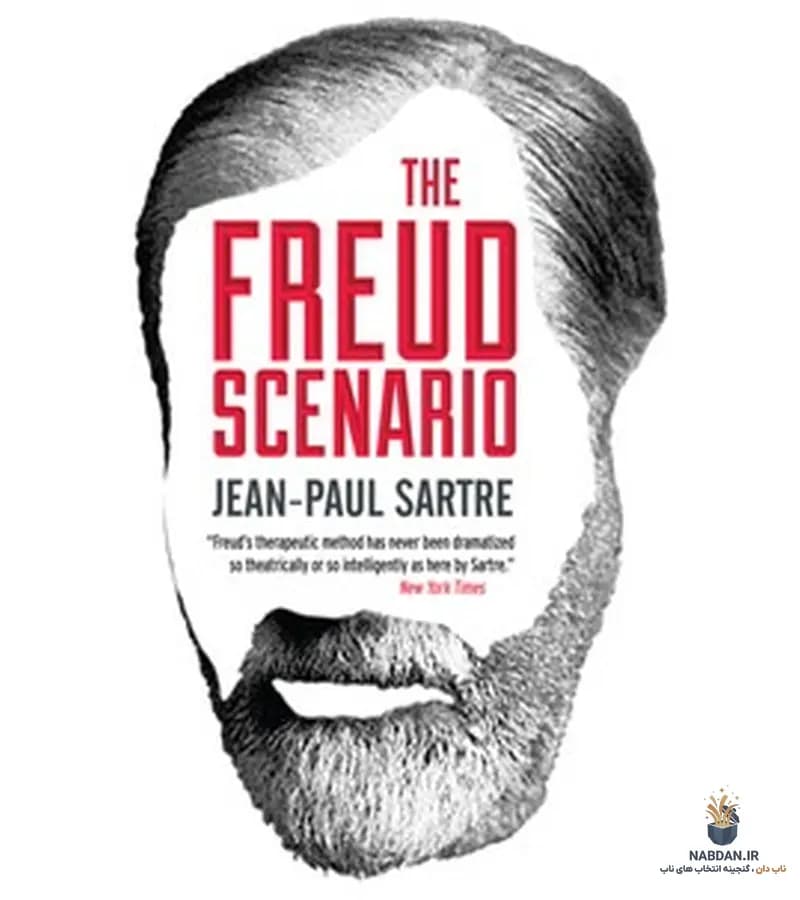 کتاب The Freud Scenario (سناریوی فروید) نسخه انگلیسی PDF | ژان پل سارتر
