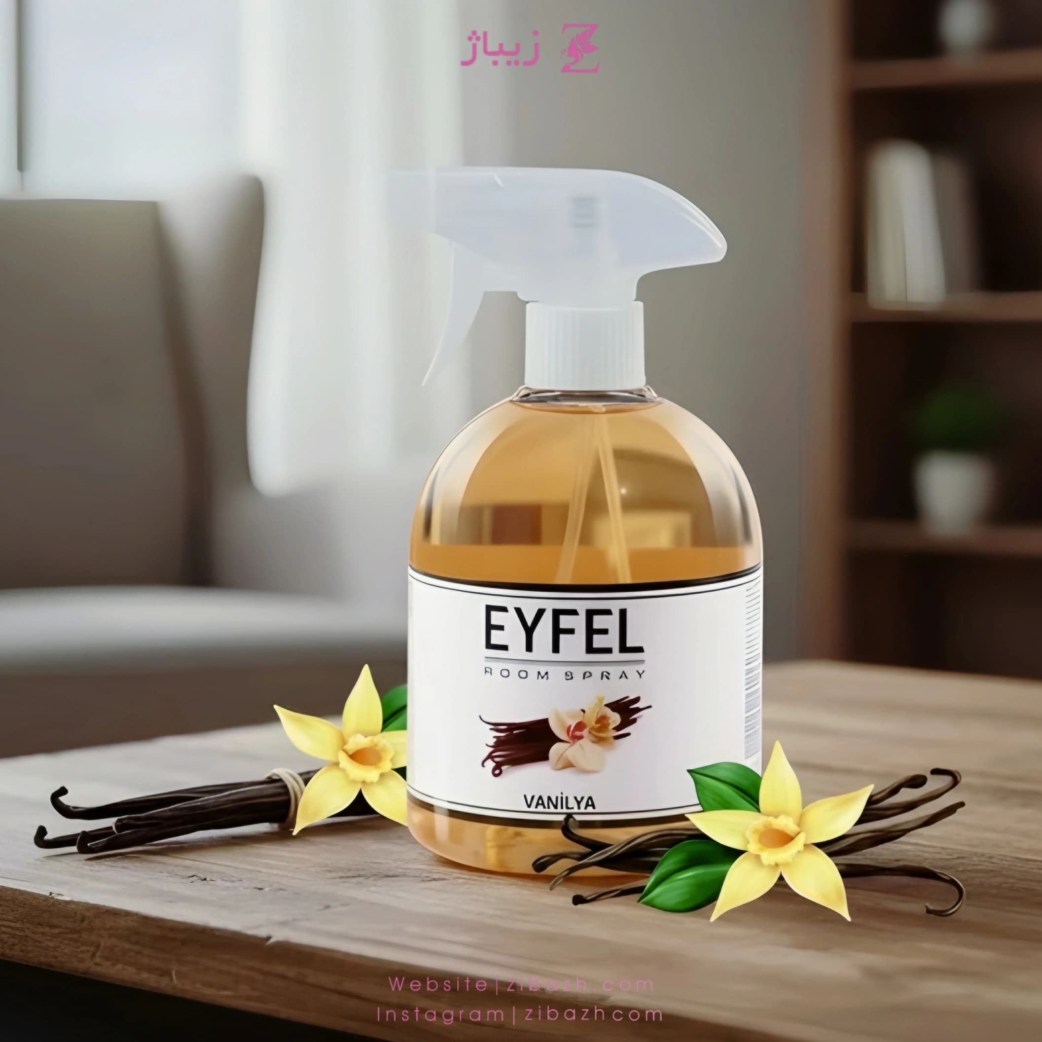 اسپری خوشبو کننده ایفل وانیل 500 میل اصلی ترکیه ای Eyfel 500ml Original Turkey Vanilla — تصویر ۲