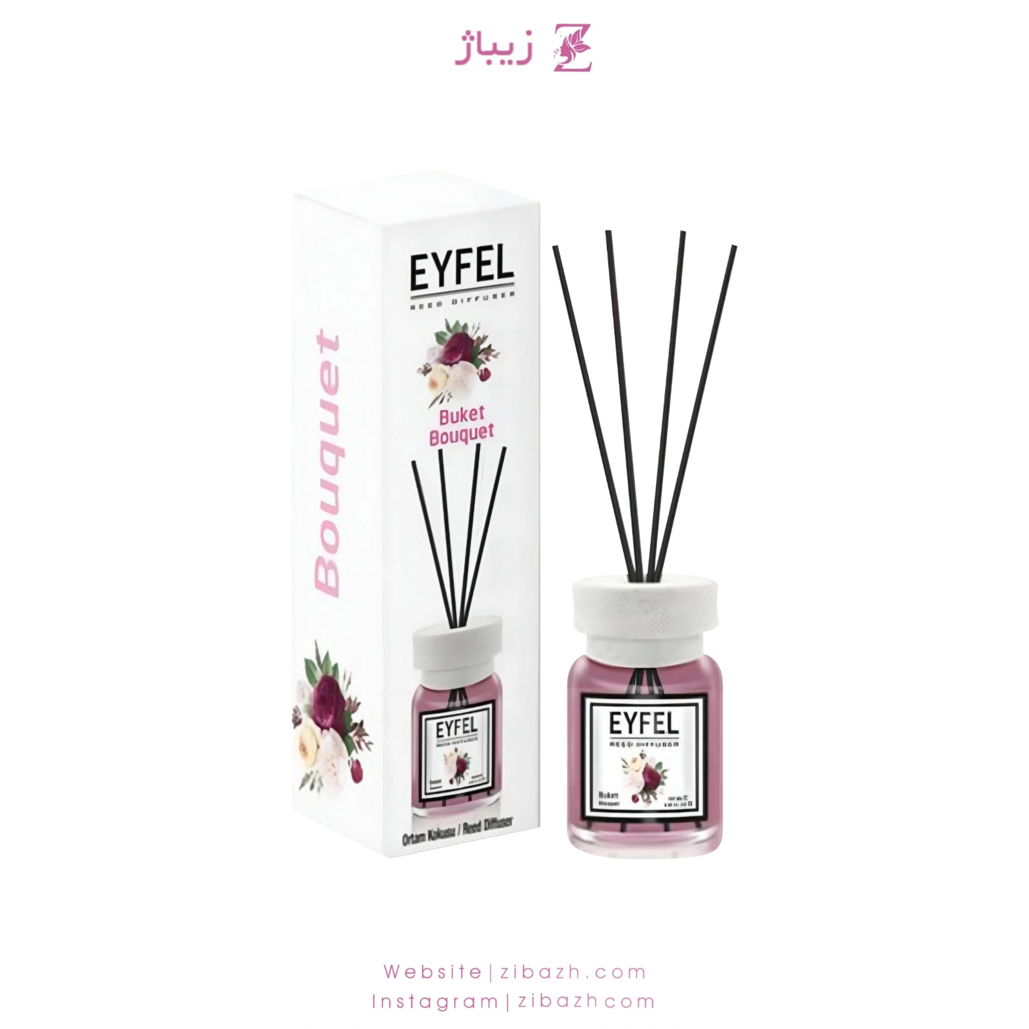 خوشبو کننده ایفل دسته گل 120 میل اصلی ترکیه ای Eyfel 120ml Original Turkey Bouquet