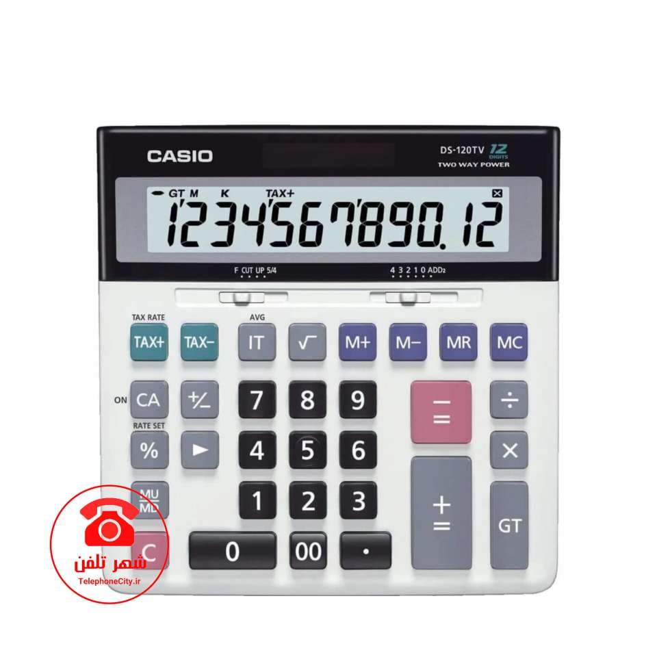 ماشین حساب حسابداری کاسیو CASIO DS-120TV، ژاپنی، کارکرده، تمیز، کد 2