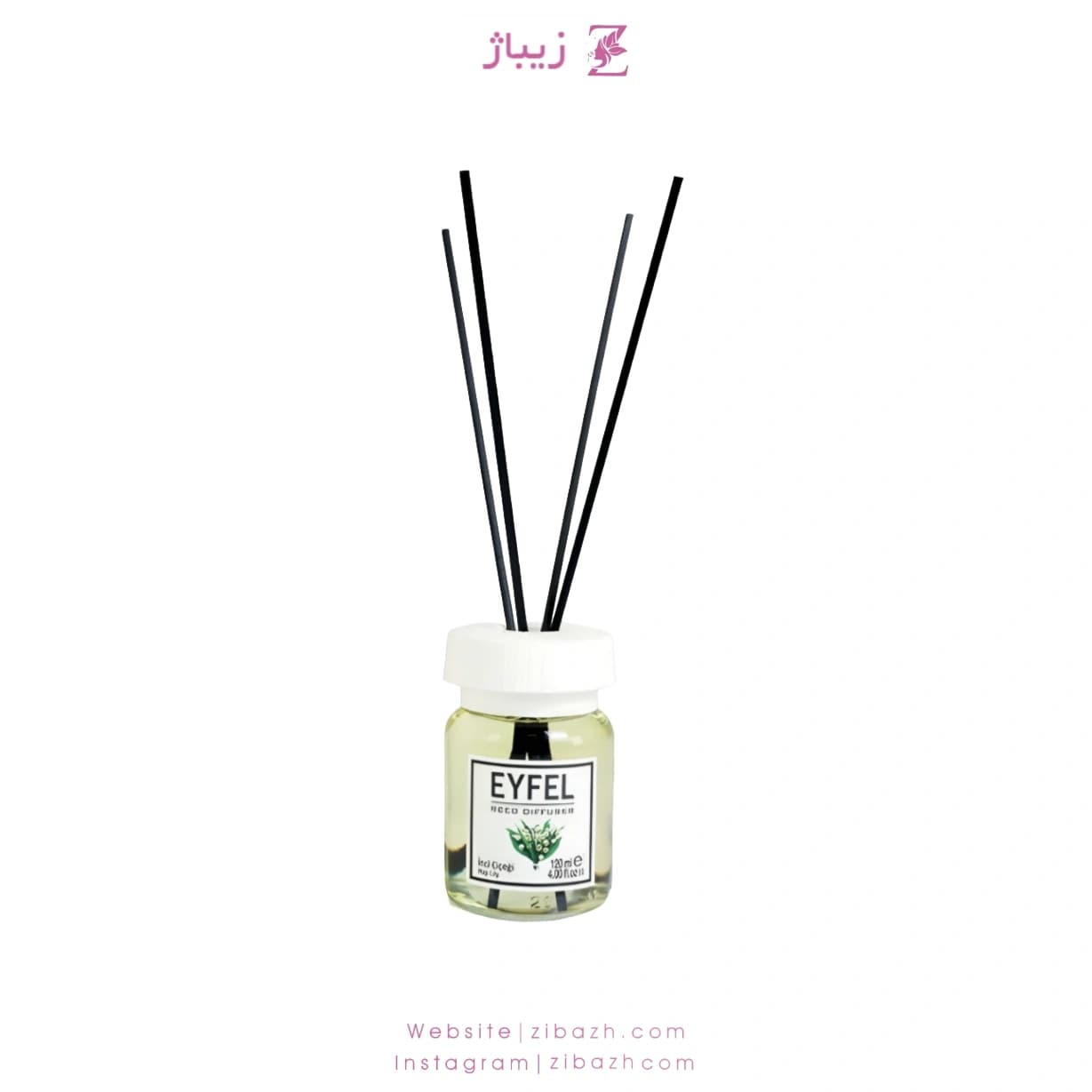 خوشبو کننده ایفل گل مروارید 120 میل اصلی ترکیه ای Eyfel 120ml Original Turkey Daisy — تصویر ۲