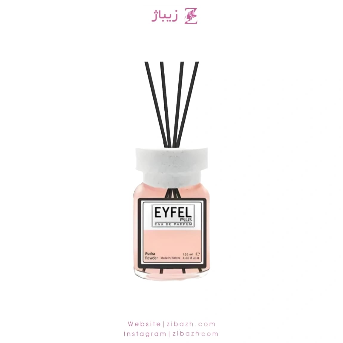 خوشبو کننده ایفل پودر 120 میل اصلی ترکیه ای | Eyfel Powder — تصویر ۲