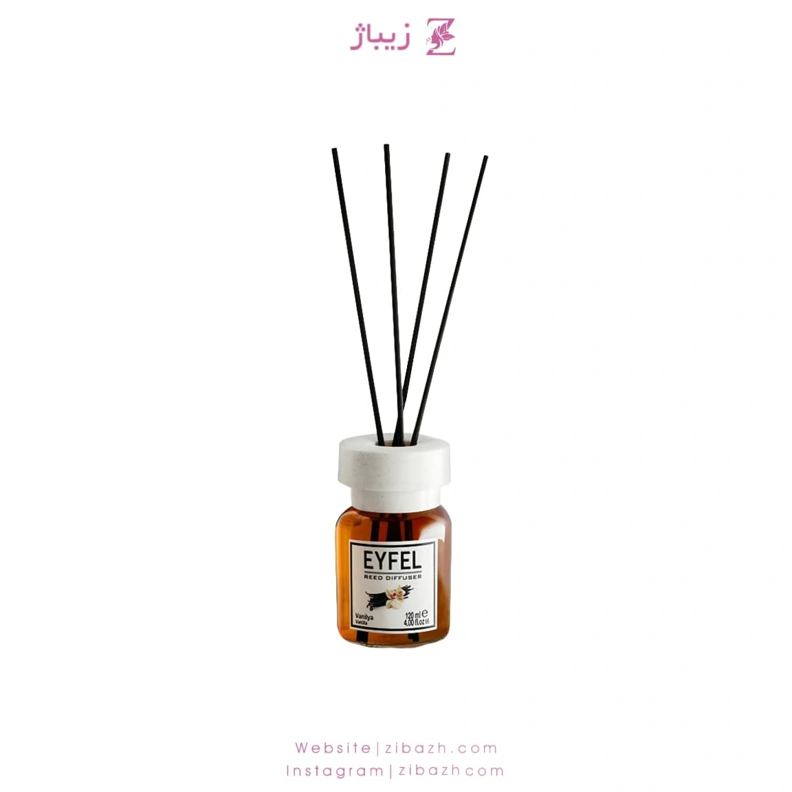خوشبو کننده ایفل وانیل 120 میل اصلی ترکیه ای Eyfel 120ml Original Turkey Vanilla — تصویر ۲