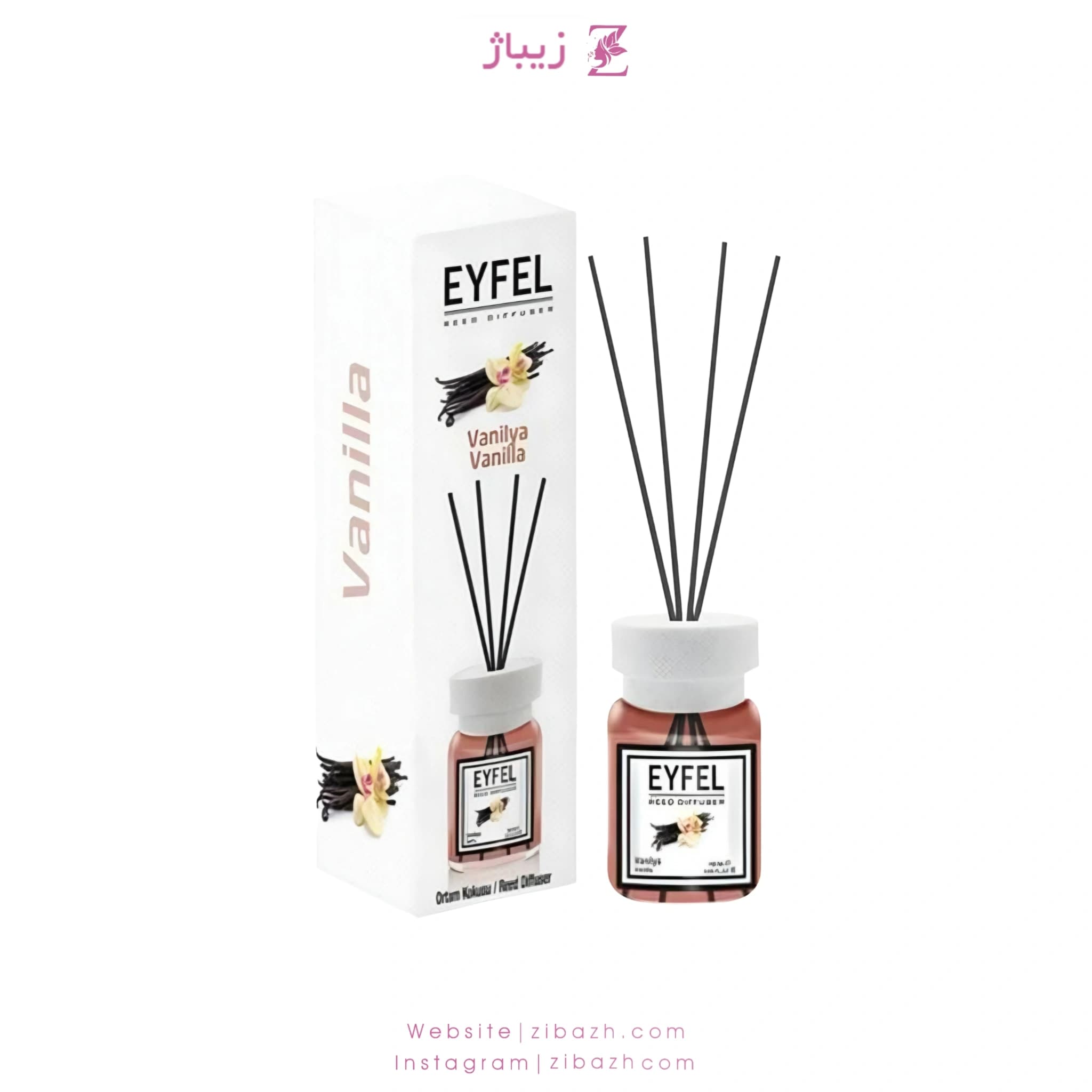 خوشبو کننده ایفل وانیل 120 میل اصلی ترکیه ای Eyfel 120ml Original Turkey Vanilla
