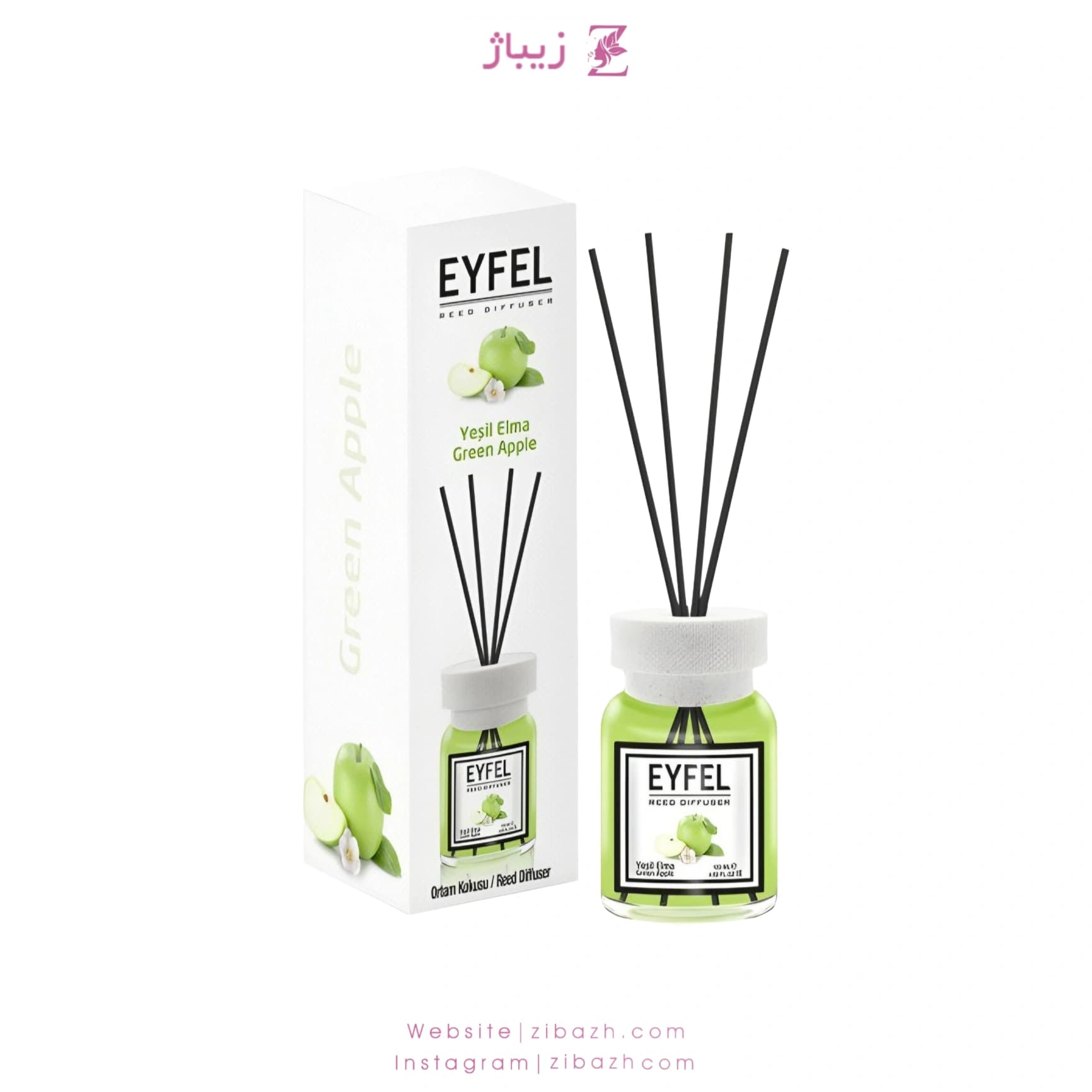 خوشبو کننده ایفل سیب ترش 120 میل اصلی ترکیه ای Eyfel 120ml Original Turkey Green Apple