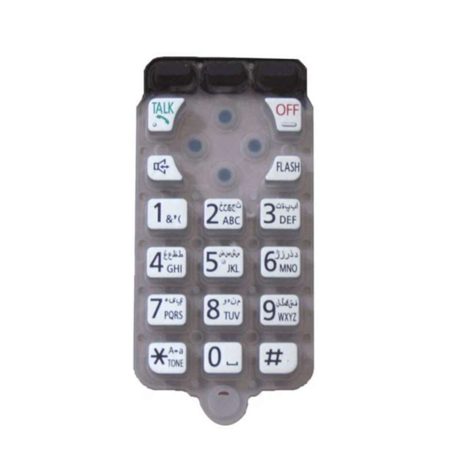 لاستیک شماره گیر بی سیم پاناسونیک مدل 3711 یا 3721