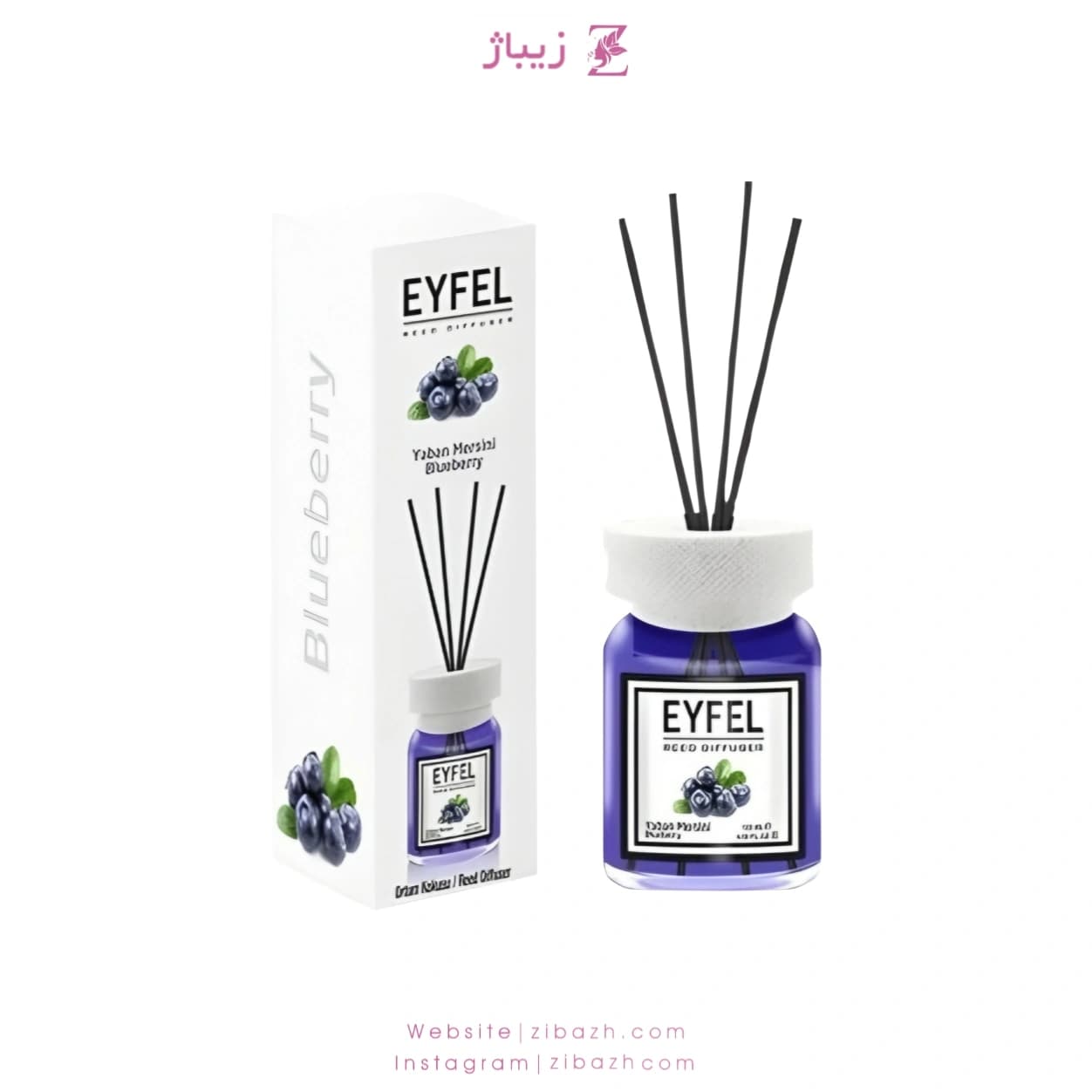 خوشبو کننده ایفل بلوبری 120 میل اصلی ترکیه ای Eyfel 120ml Original Turkey Blueberry