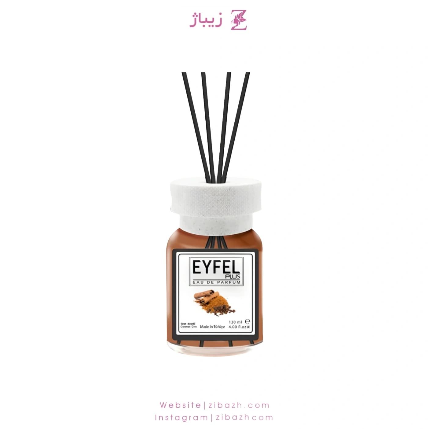 خوشبو کننده ایفل دارچین 120 میل اصلی ترکیه ای Eyfel 120ml Original Turkey Cinnamon — تصویر ۲