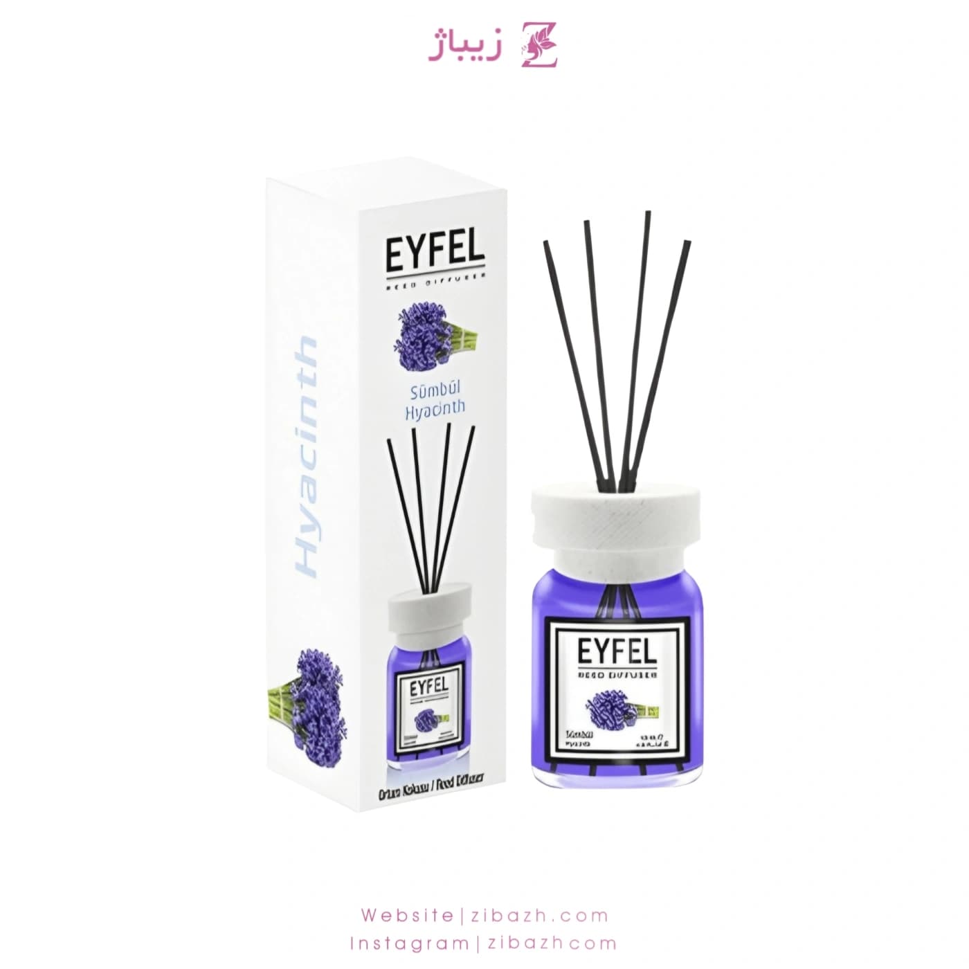 خوشبو کننده ایفل سنبل 120 میل اصلی ترکیه ای Eyfel 120ml Original Turkey Hyacinth