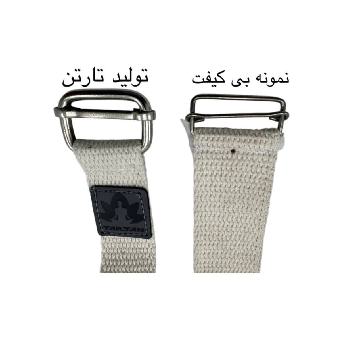 بند یوگا نخ پنبه تارتن — تصویر ۳
