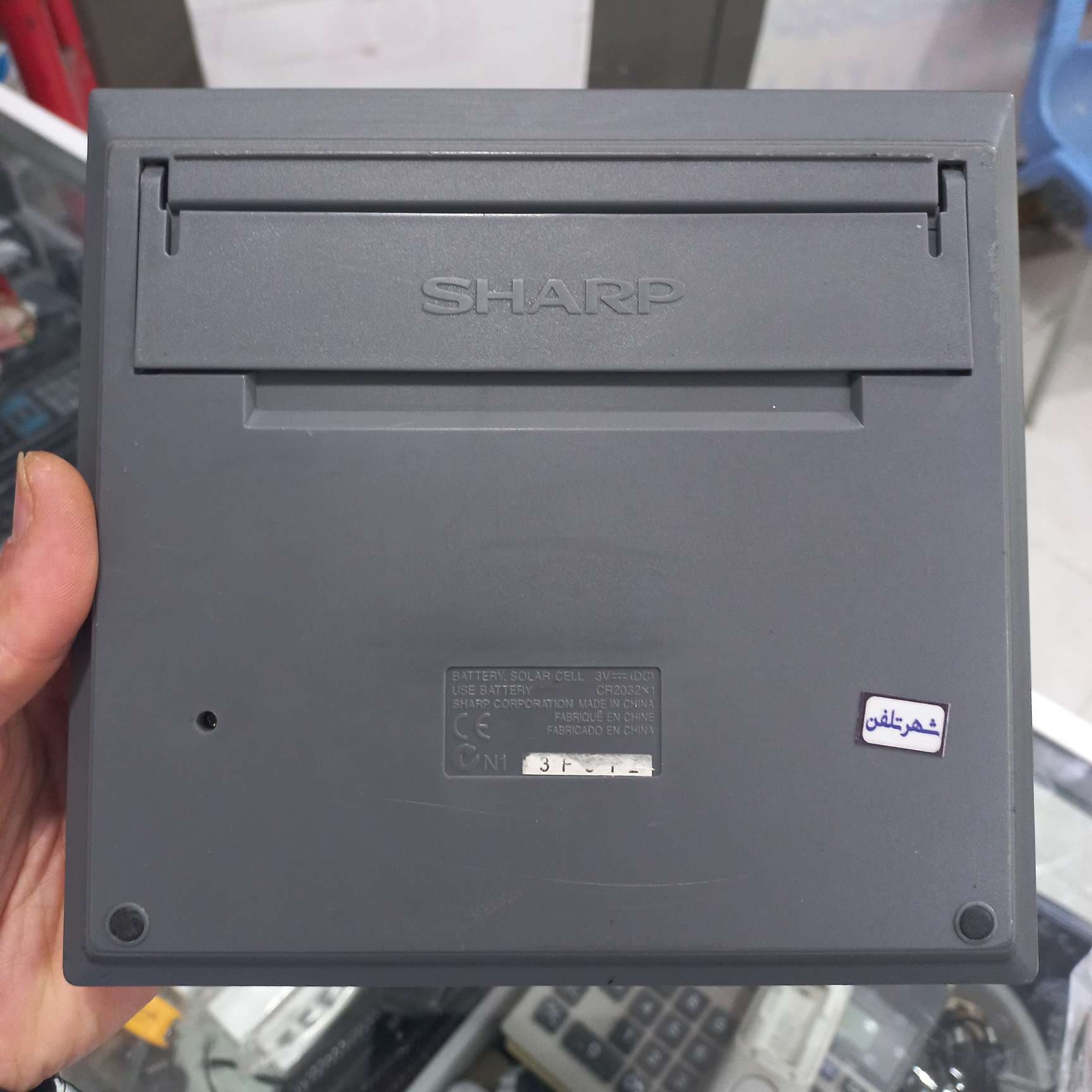 ماشین حساب حسابداری شارپ SHARP CS-2130، سرویس شده، کارکرده، کد 2 — تصویر ۴