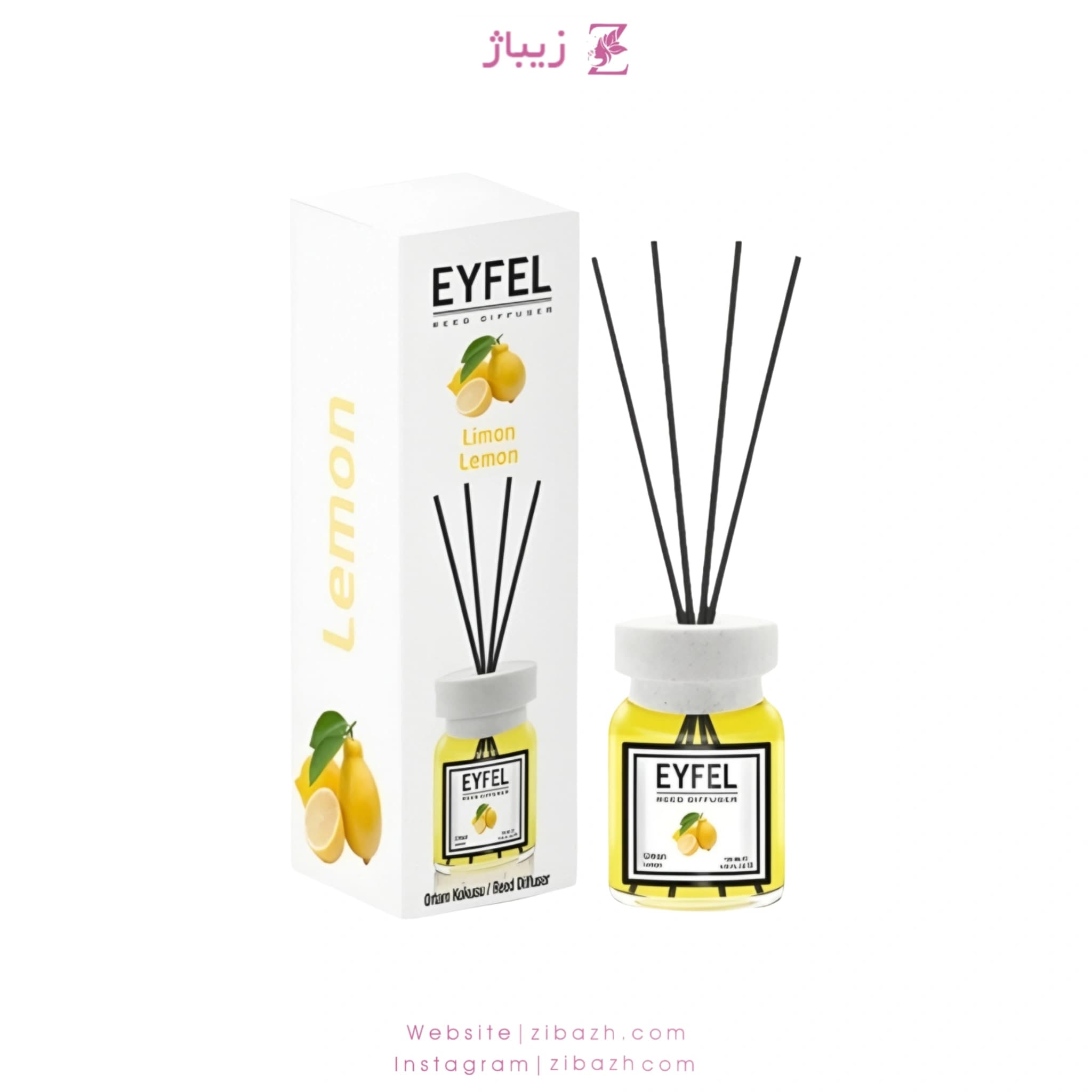 خوشبو کننده ایفل لیمو 120 میل اصلی ترکیه ای Eyfel 120ml Original Turkey Lemon
