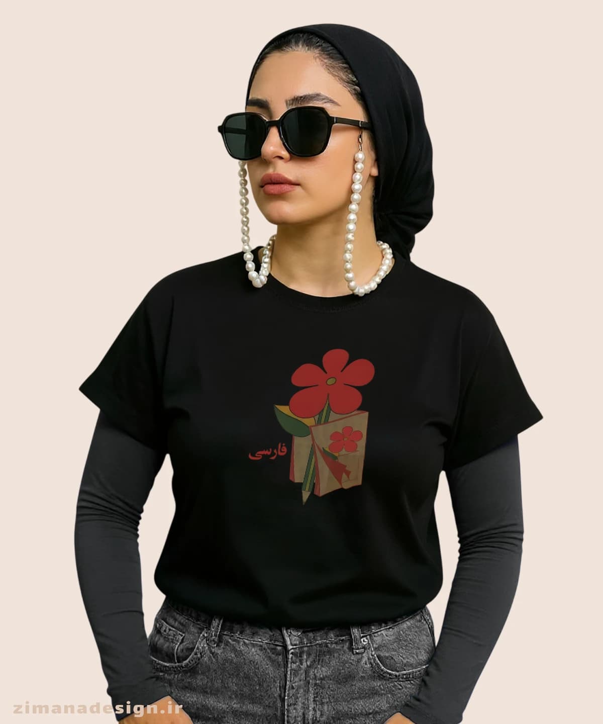 کراپ زنانه نوستالژی طرح کتاب فارسی دبستان دهه 60